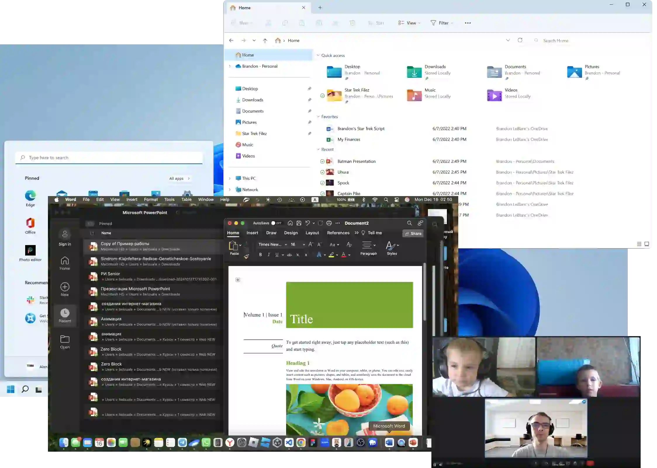 Дети изучают Word, Excel и безопасный интернет на курсе по компьютерной грамотности